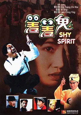 亚洲影视在线观看