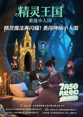 3d无尽