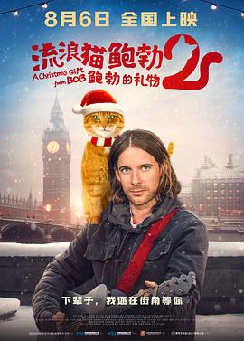 水卜樱av在线