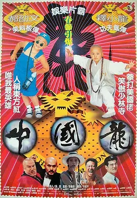 国产亚洲欧美日韩在线观看一区二区