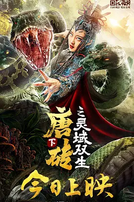 恋爱的那种行为
