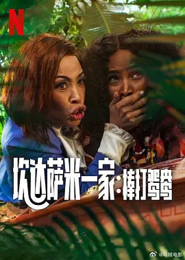 啊老板轻点灬又粗又长视频