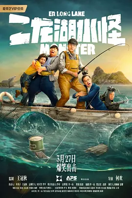 在线晚上看的你明白的
