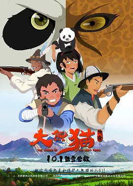 亚洲精品久久久久不卡激情文学