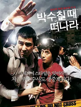 7位公主演技2020