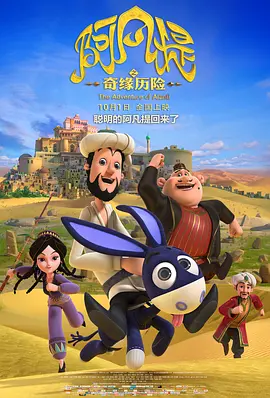 欧美自拍视频在线