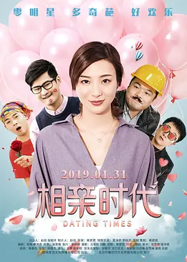 一级美女视频