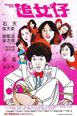 周妍希裸体