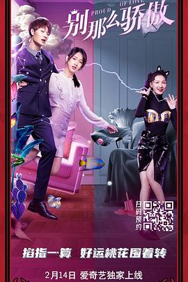 538在线视频一区二区视视频