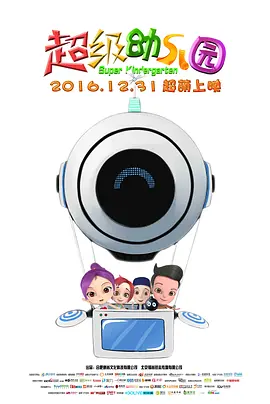 欧美丰满大乳大屁在线观看股