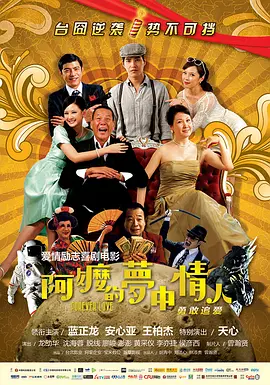 深夜福利电影网