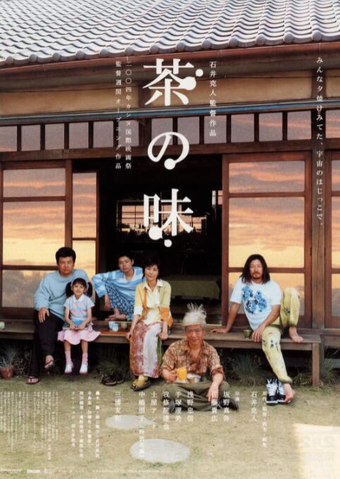 欧洲av一区