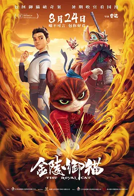 香蕉尹人综合精品
