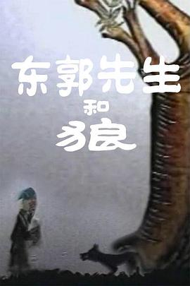 新的妈妈3