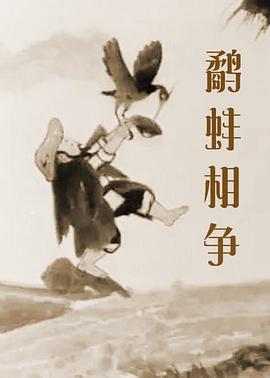 爆操女大学生