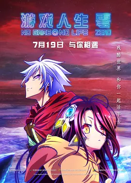 男人c女人