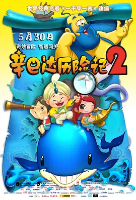 亚洲性精品