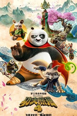 日韩一区二区精品在线观看