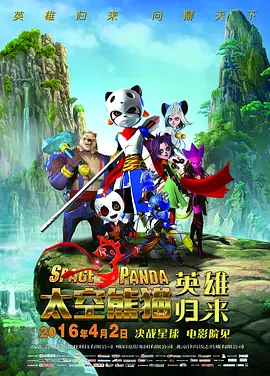 激情综合激情五月