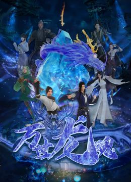 三上悠亚作品在线看