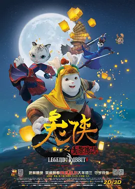国产午夜在线视频