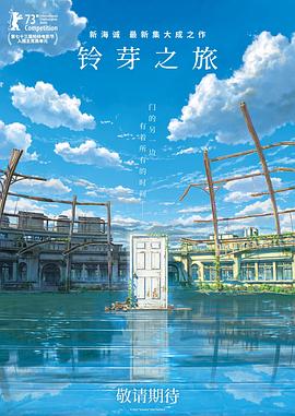 h视频日本