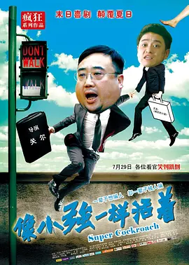午夜视频在线看
