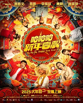 消失的妻儿