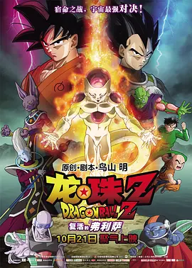 欧美国产日本精品一区二区三区