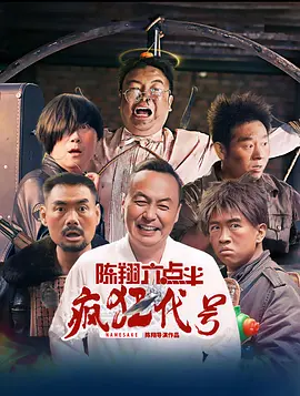 成人一级视频