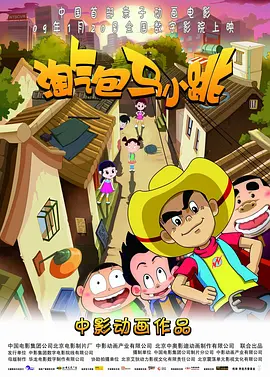 亚洲伊人久久大香线蕉在观