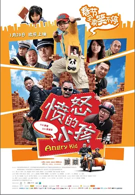 17岁电影在线观看免费完整版中文