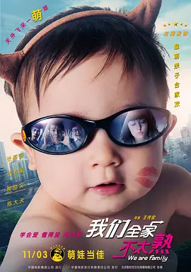 国产性色强伦免费看视频