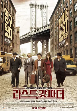 深圳芒果科技创新有限公司