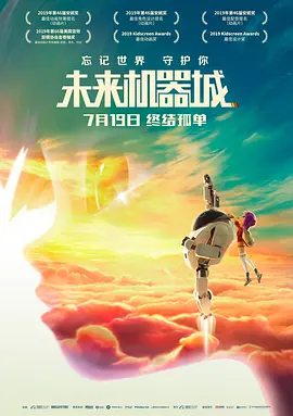深夜的小伙子