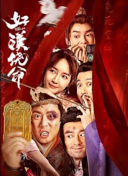 精品成人一区