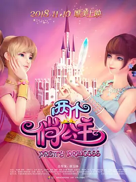 国产亚洲综合视频