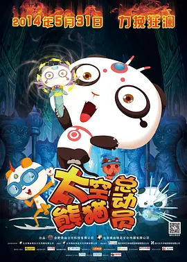 九九在线精品视频播放