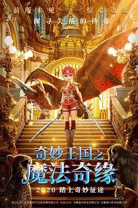 国产在线视频第一页