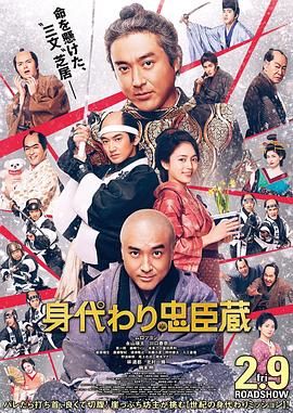 亚洲国产精品日韩在线观看