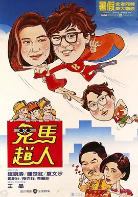 亚洲一级片免费看