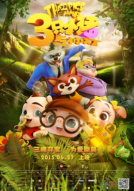 亚洲精品久久久中文字幕