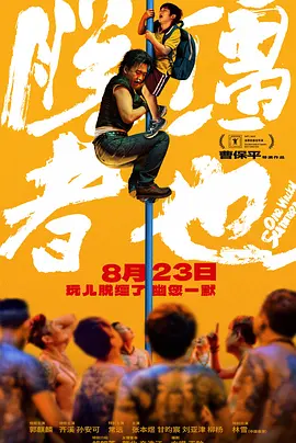 免费看在线爱爱小视频
