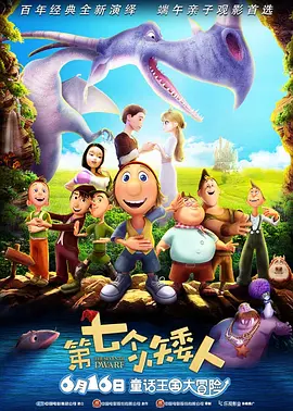 在线观看自拍