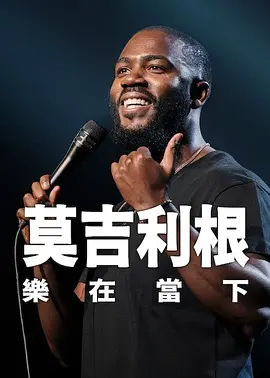 美女国内精品自产拍在线播放