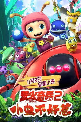 成人乱码一区二区三区av