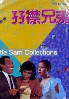 年轻妈妈2