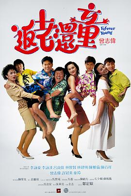 国产精品视频九九九