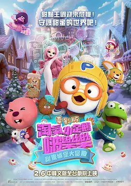 free性hd黑人