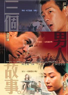 男女裸体做爰猛烈床戏